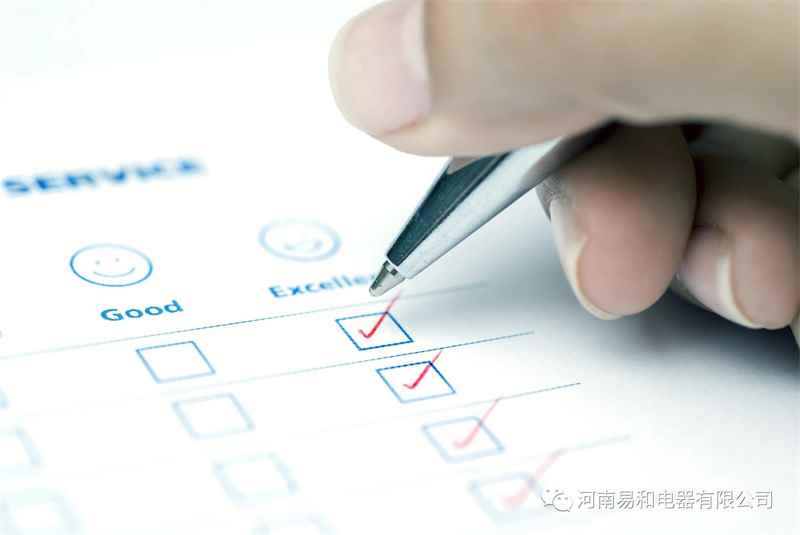 質(zhi)量---責任