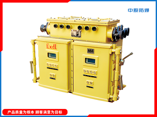 煤礦風機用隔爆型雙電(diàn)源真空電(diàn)磁起動器QBZ－2×120-1140(660)SF