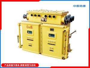 煤礦風機用隔爆型雙電(diàn)源真空電(diàn)磁起動器QBZ－2×120-1140(660)SF