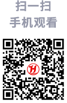 二維(wei)碼